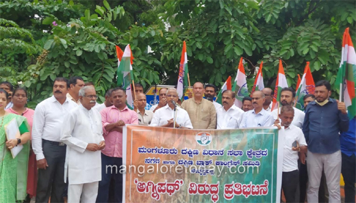 Mangalore Today Latest Main News Of Mangalore Udupi Page Congress